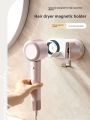 High-Speed Hair Dryer Magnetic Absorption Holder Wall-Mounted No-Punching Design Suitable for Philips Dyson Coixue Leifeng Bathrooms. 