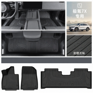 GUIPAI | Dedicated ZEEKR 7X Floor Mats and Trunk Liners TPE Material