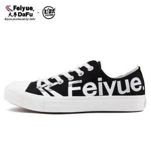Feiyue Canvas Shoes Mens Shoes White Shoes Summer Dafu Feiyue Shoes Women Feiyue Low-Top Shoes Shoes with Mandarin Ducks 20