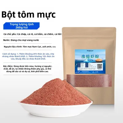 WEITUOSEN | Bột Mồi Tôm Nguyên Chất Có Mùi Mạnh