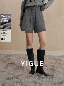 Yigue | Slim and Youthful Elegant Loose Fit Short Straight Leg Wool Blended Trousers