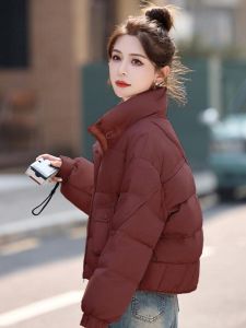 MAIMEI | Fashionable Short Womens Down Jacket Quilted Polyester Fabric White Duck Feather Filling Thickened Winter Coat Small Fragrance Style