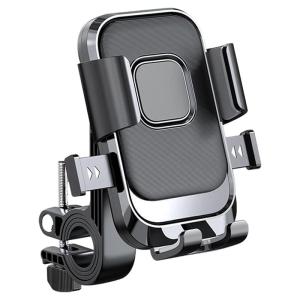 XIANJIA | Shockproof Rainproof Navigation Mobile Phone Mount