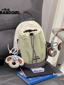 BANGGIRL | Colorful Large Capacity Multi-purpose Bag