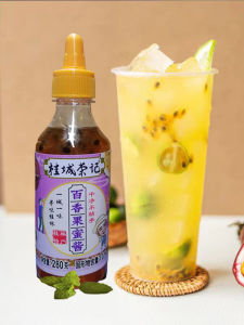 Authentic Passionfruit Jam Concentrated Original Sauce Syrup Edible 30g for Home And Commercial Use Genuine Passionfruit Puree