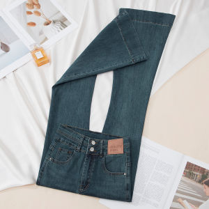 High Waist Bell Bottom Jeans Womens Slimming American Retro Blue Floor Length Horse Hoof Pants Cotton Stretch Denim