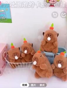 (READY STOCK)Keychain Bubble Capybara Storage Soft Toy Fashion Cartoon Trendy Schoolbag Doll卡通卡皮巴拉钥匙扣包包挂件 rantai kunci