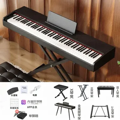 Weighted 88-key Digital Piano for Children Teachers Beginners Adults Home Use
