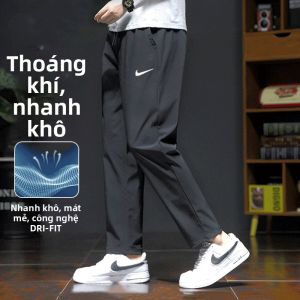 Nike | Quần Thể Thao Nam Thoáng Khí Hút Ẩm