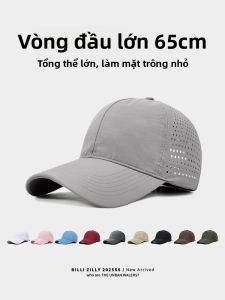 BILLI ZILLY | Mũ bóng chày lưới nhanh khô cỡ lớn cho nam và nữ mùa hè mỏng che nắng chống tia UV thể thao mũ bóng chày thể thao rộng rãi