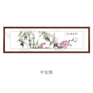 Hand-Painted Chinese Style Peony Flower Wealth And Prosperity Artwork Living Room Bedroom Decorative Painting Original Piece