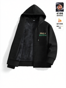 Warrior | Fleece Lined Thickened Hoodie Winter