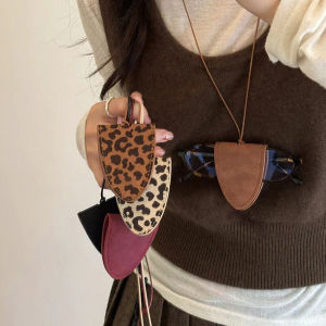 Ladies Fashionable Leopard Print Magnetic Sunglasses Holder Necklace Outdoors Hanging Rope Chain Versatile Decorative Accessory