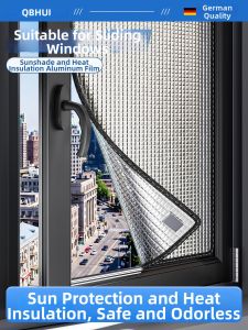 Qianbaihui | Sun Shade and Heat Insulation Curtain