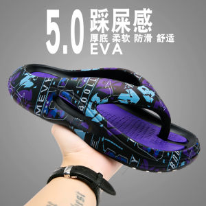 รองเท้าแตะชายหาดสำหรับผู้ชายในช่วงฤดูร้อน กางเกงขาสั้นแบบสวมสบาย ขนาดใหญ่ 45 46 แบรนด์ดังที่เป็นที่นิยมในอินเทอร์เน็ต