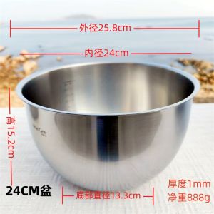 Thickened One-Piece MG 304 Stainless Steel Salad Bowl Egg Beater Dough Mixer Baking Basin Heavy-Duty Kitchen Basin