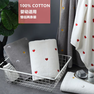 Khăn Mặt Cotton Nguyên Chất 2025 Dùng Trong Gia Đình Nam Không Rụng Nhanh Khô Khăn Mặt Tắm Cặp Đôi Chất Liệu Cotton Thoáng Khí