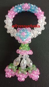 พวงมาลัยคริสตัลพวงเล็กสีขาวชมพูฟ้า