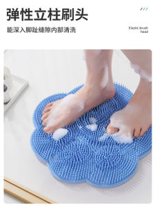 แผ่นล้างเท้ายางซิลิโคนขนาดใหญ่ แผ่นล้างเท้าในห้องน้ำ แปรงล้างเท้า ขัดฟองน้ำ ป้องกันการลื่น ใช้งานง่าย ทำความสะอาดง่าย สำหรับบ้าน
