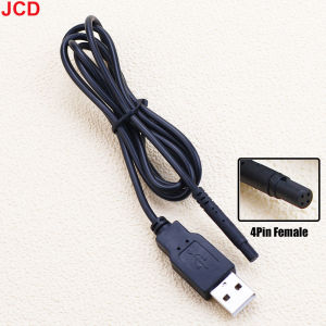 JCD | USB 2.0 Male To 4Pin Male/Female Cord Car Rear View Vehicle DVR Camera Extension Connector Cable Cord HD Monitor Camera Wire 1M