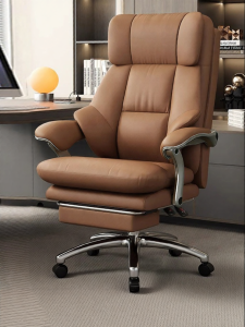 SHULANXIONGDI | Comfortable Long Sitting Reclining Computer Chair Leather