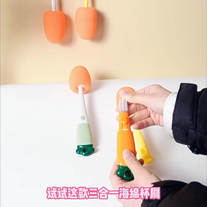 Cây Cọ Rửa Ly Bình Sữa Chai Lọ Cốc 3 trong 1 Hình Cà Rốt