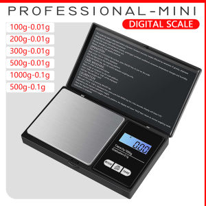 GUIG | Mini Jewelry Scale 0.01g Electronic Stainless Steel Digital Pocket Scale Gold Gram BalancePortable Kitchen Scale Weighting Tool