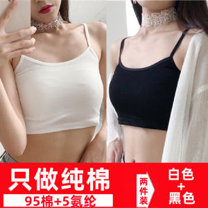 Pure Cotton Black White Womens Camisole Tank Top Thin Summer Base Layer Backless Trendy Outerwear Short Style Solid Color