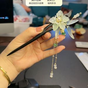 Pearl Tassel Hairpin Set Ancient Chinese Style Fairy Atmosphere Hair Accessories Song Dynasty Ming Dynasty Retro Court Fashion