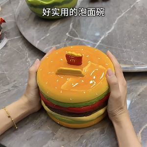 Bát Đựng Mì Nướng Dung Tích Lớn Có Nắp Đựng Điện Thoại Di Động Hình Hoạt Hình Dễ Thương Dùng Trong Gia Đình Phong Cách Ins