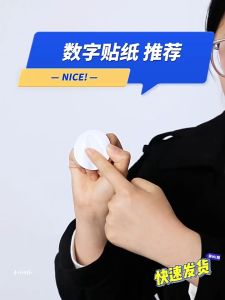 1 30PVC waterproof number number sticker Table Number Stickers Self-adhesive serial number number sticker