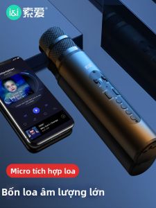 soaiy | Micro Karaoke Tích Hợp
