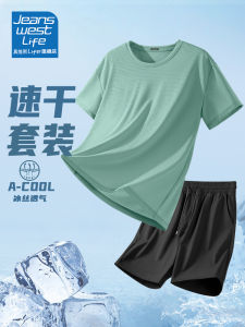 Jeanswest Life Mens Sportswear Set Summer Thin Short Sleeve T-Shirt Quick Dry Running Shorts Breathable Male Model Casual Wear