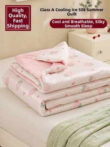 HAOMIAN | Cool and Ice Silk Summer Blanket for Dormitory Thin Summer Cooling Blanket
