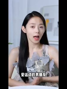 VEZE Mens Roll On Cologne Body Lotion 梵贞男士走珠古龙香体露 夏季止汗清爽净味留香 走珠止汗露