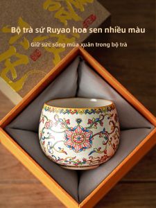 TANGFENG | Tách Trà Cá Nhân Mạ Men Hoa Peony