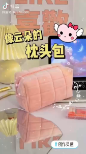 LHS.PH Cute Plush Multifunctional Large Makeup Bag Zipper Storage Bag Portable Travel Cosmetic Pouch
