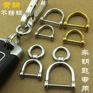 Móc Khóa Xe Hơi Bằng Đồng D Hình Móc Sắt Phụ Kiện Túi Bằng Đồng Nguyên Chất Móc Khóa Kinh Doanh Trang Sức Phụ Kiện