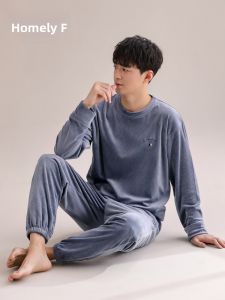 JIALEFEN | Men Warm Sleepwear Coral Fleece and Flannel
