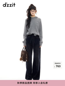 Dzzit Corduroy Denim Jeans Womens Straight Leg Vintage Style with Waist Cord Autumn New Arrival Casual Cotton Blend