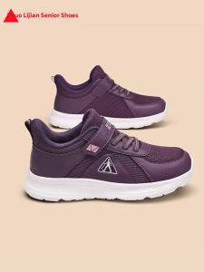 ZULIJIAN | Comfort Soft Sole Sport Shoes