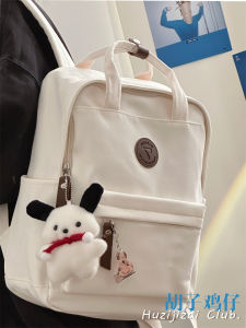 Retro Style Canvas Backpack Korean Version INS Campus Versatile Fresh High School Bag for College Students Womens Backpack