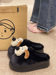 Cotton Slippers Womens Winter Thick Sole Height Increasing Heel Non Slip Outwear Cute Puppy Interior Home Warm Plush Slippers