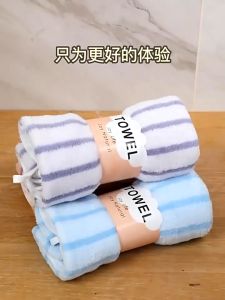 Double.lucky ผ้าขนหนูผืนเล็ก 26*56cm คลัง เช็ดผม ผ้าเช็ดหน้า คลายสี