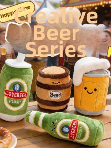 QIAOSHANG | Funny Beer-shaped Plush Toy