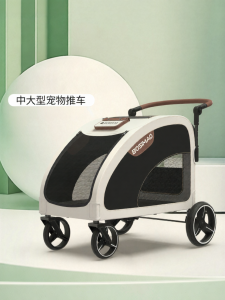 BOSIMAO | Large Dog Portable Foldable High Capacity Pet Stroller for Disabled and Elderly Pets