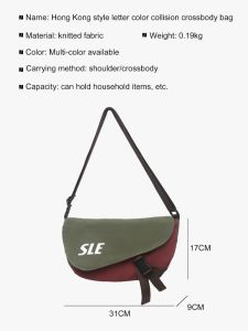 กระเป๋าสะพายไหล่แฟชั่น ผ้าไนลอนเย็บสีตัดกัน สายสะพายไหล่กว้าง พิมพ์ลายตัวอักษร กระเป๋าสะพายข้างสไตล์ฮ่องกง