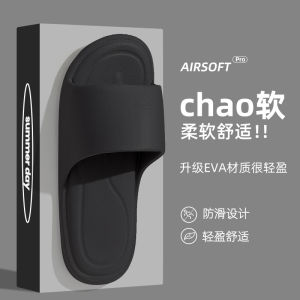 Dép Nữ Du Lịch Cầm Tay Có Thể Gập Lại Cho Khách Sạn Phòng Tắm Chống Trượt Chống Mùi Dùng Một Lần Dép EVA Mùa Hè