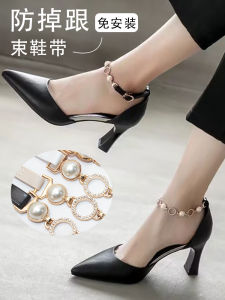 Phụ Kiện Giày Cao Gót Đính Ngọc Trai Chống Rơi Dây Buộc Cài Cố Định Kích Thước Lớn Mùa Thu 2023 Thương Hiệu Ixiazi