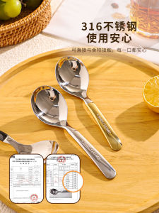Stainless Steel Soup Spoon Deepened Dining Utensil Western Dinnerware Porridge Spoon Home Use Mealtime Essential